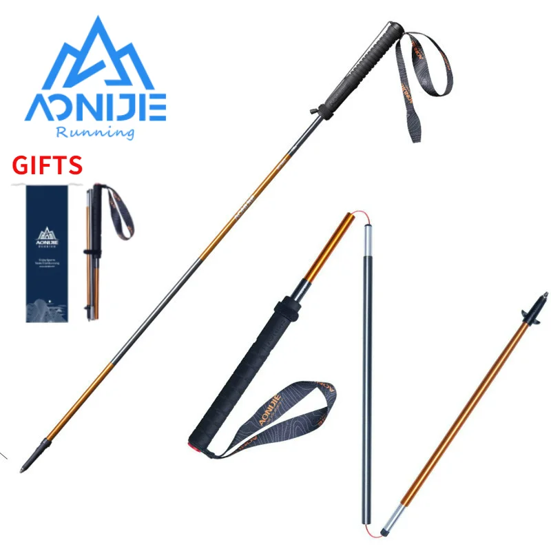 Trekking Pole Carbon - AONIJIE E4201 Mポール折りたたみ式超軽量クイックロックトレッキングポールハイキングポールレースランニングアウトドアウォーキングスティックカーボンファイバー