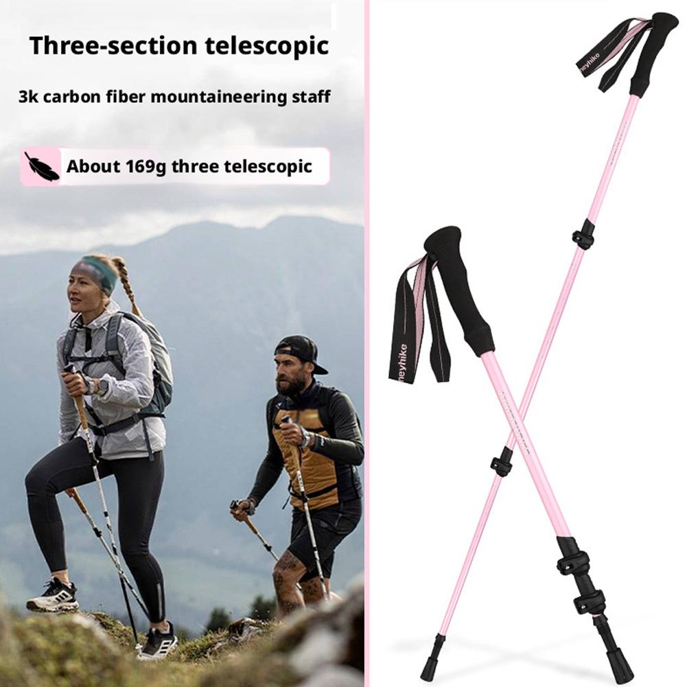 Trekking Pole Carbon - 超軽量折りたたみ式3段式トレッキングポール カーボン伸縮式3段式登山杖 調整可能なウォーキングハイキングスティック