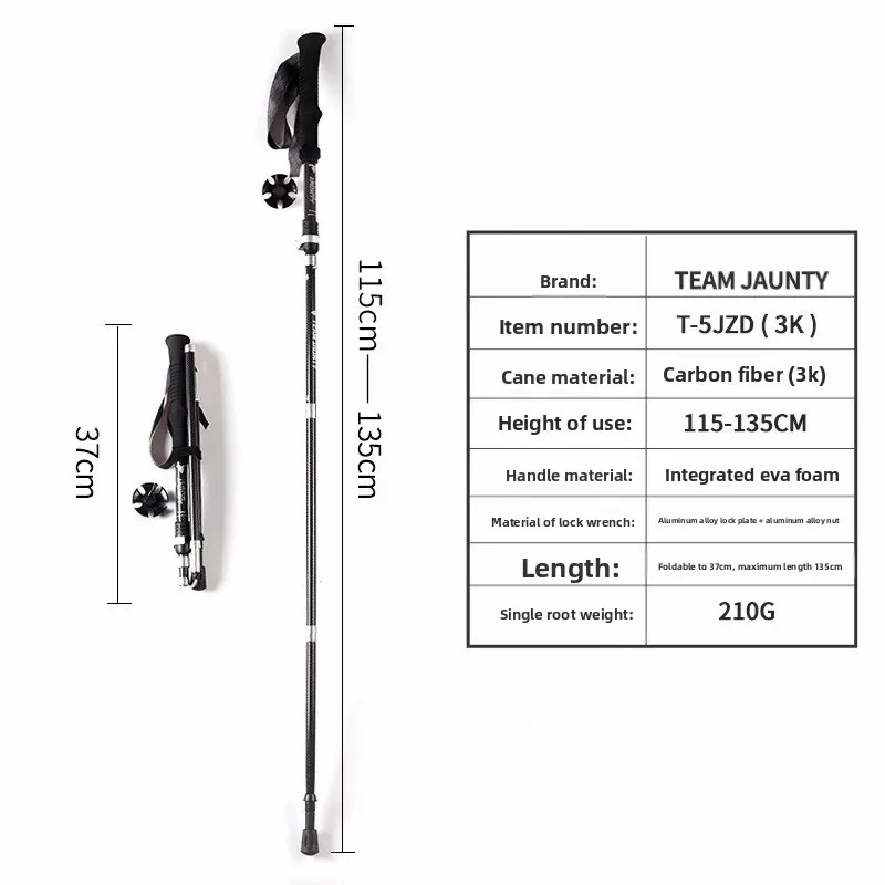 実用的なクラシック3Kカーボンファイバー製5段折りたたみ式ト - Trekking Pole Carbon のレビューと価格