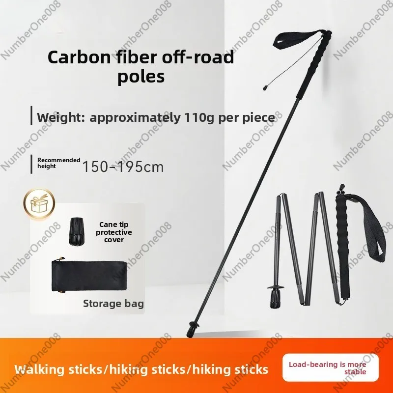 超軽量カーボンファイバー折りたたみ式トレッキングポール、ハイ - Trekking Pole Carbon のレビューと価格