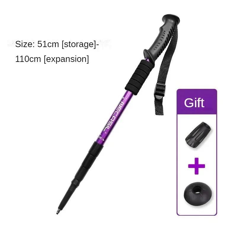 ウォーキングトレッキングポールアンチショック調整可能なノルデ - Trekking Pole Carbon のレビューと価格